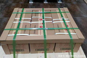 中卫沙坡头航空邮寄酒水【机场货运当天
